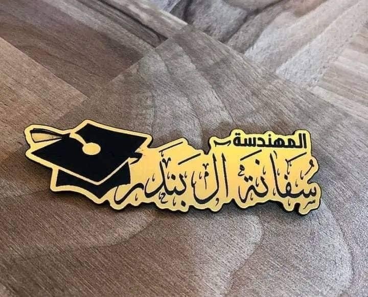 مصغرة 5