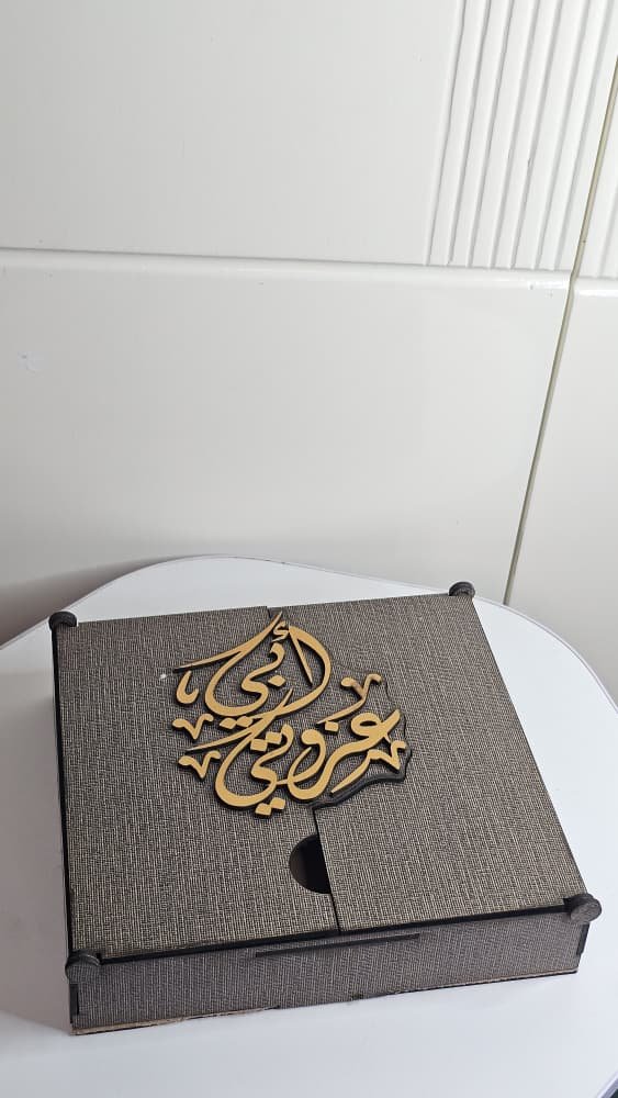 مصغرة 6