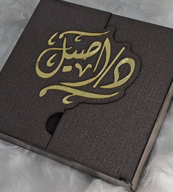 بكسات هدايا رجالية راقية حجم صغير - صورة 1