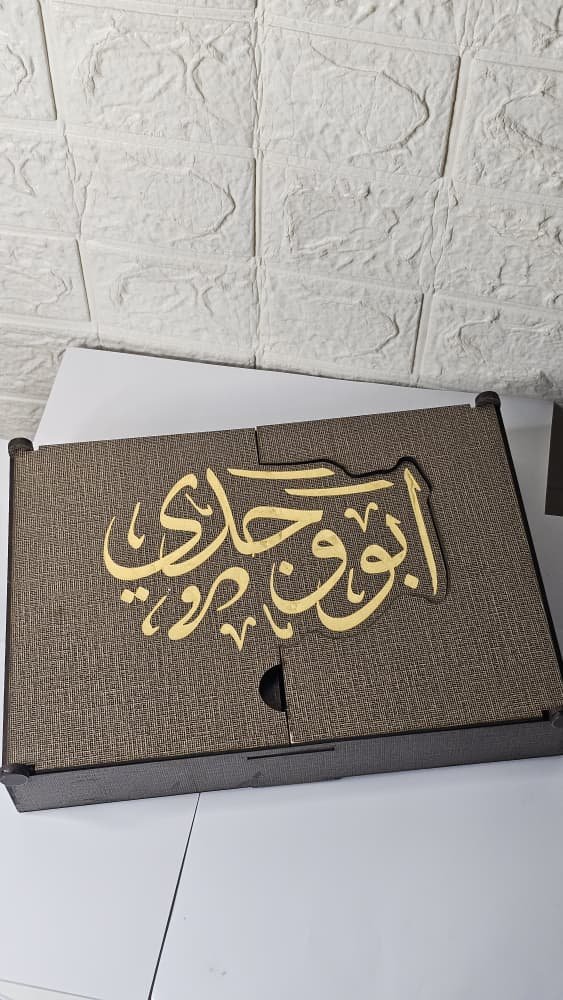 مصغرة 3