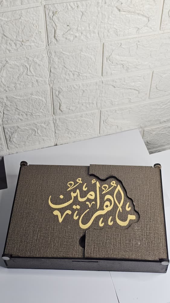 مصغرة 3