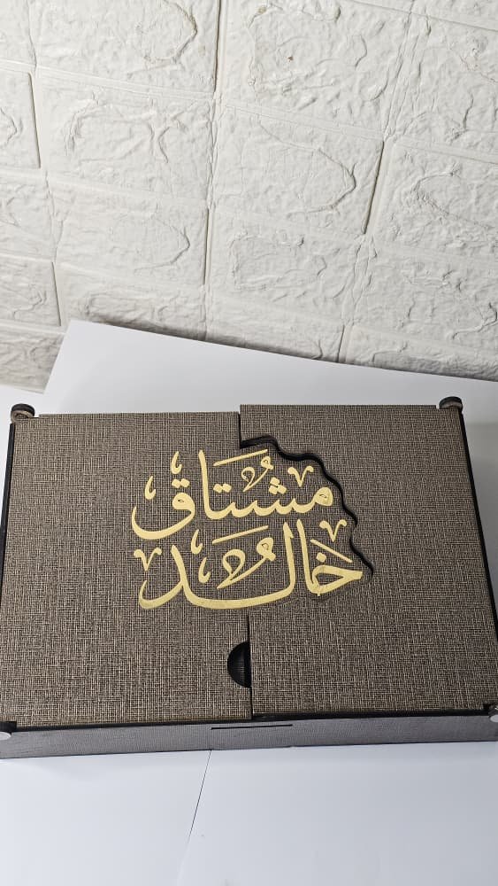 مصغرة 5