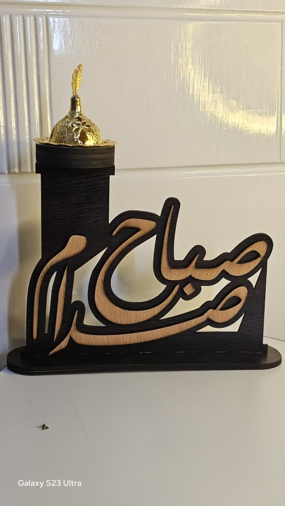 مصغرة 3