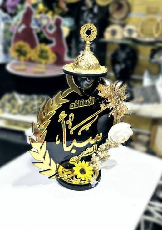 مباخر عرائسي راقي - صورة 1