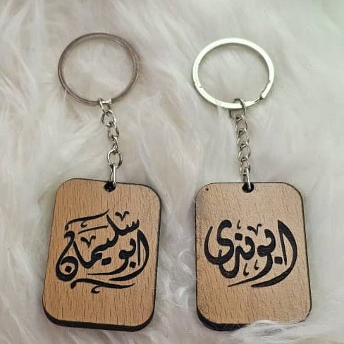 مصغرة 2
