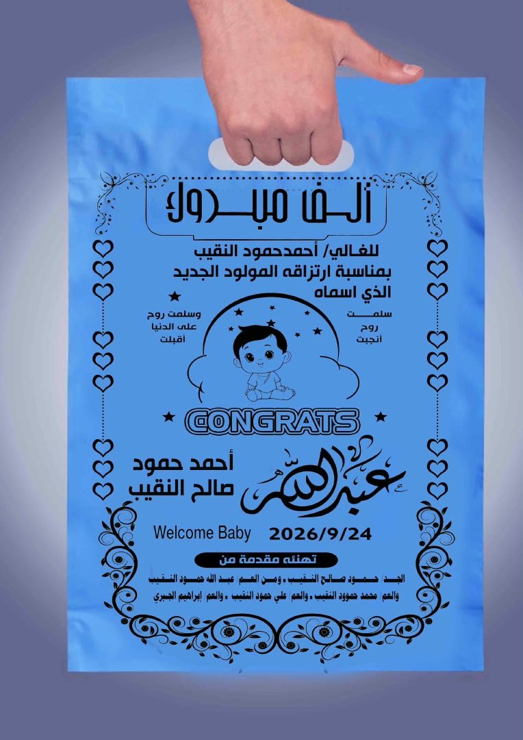 مصغرة 4