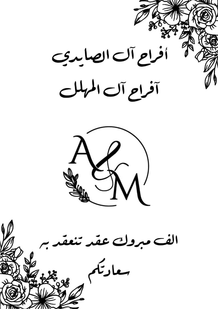 مصغرة 26