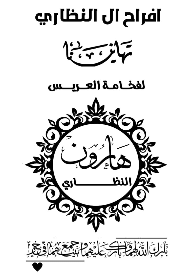 مصغرة 28