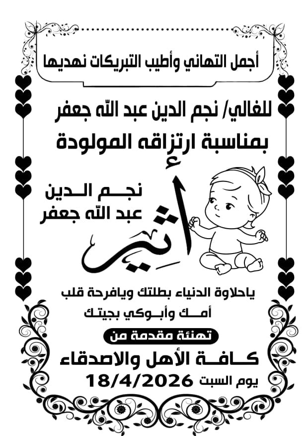 مصغرة 35