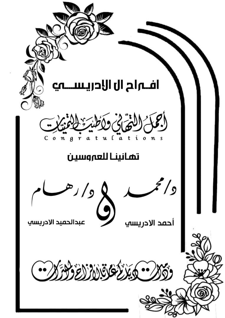 مصغرة 38