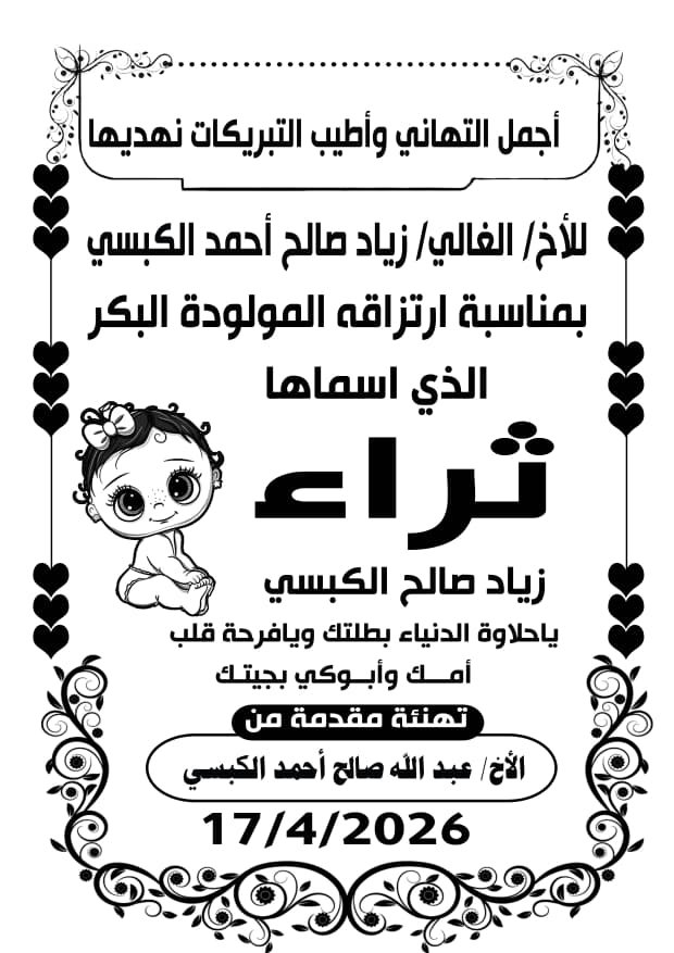 مصغرة 40