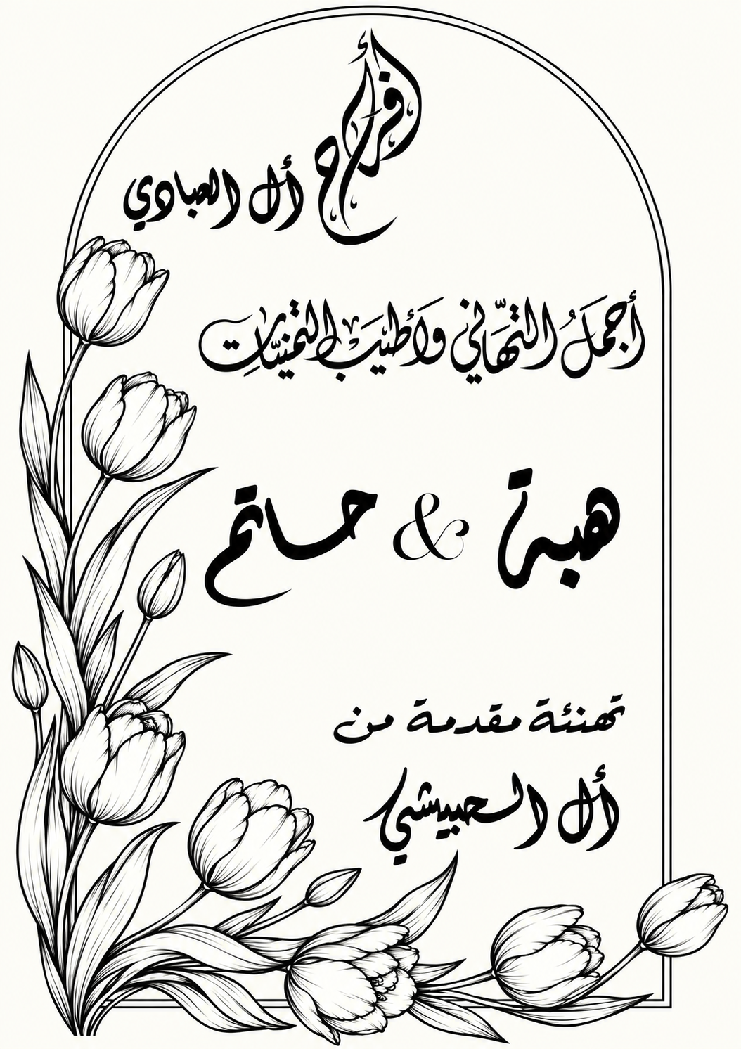 مصغرة 41