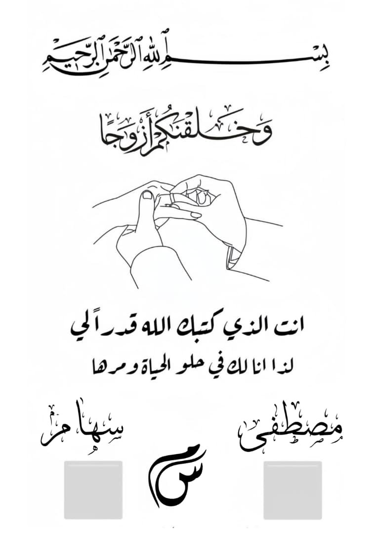 مصغرة 48