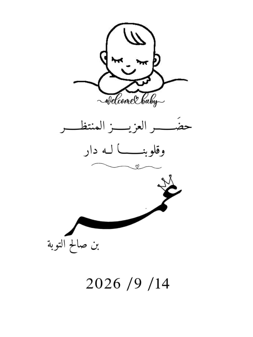 مصغرة 49