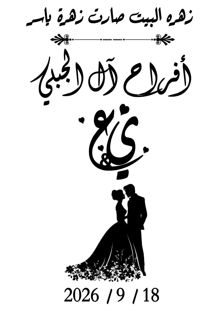 مصغرة 57