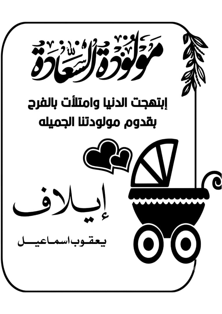 مصغرة 63